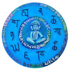 Product 1 <br><small>(12 x 14 inch)</small>